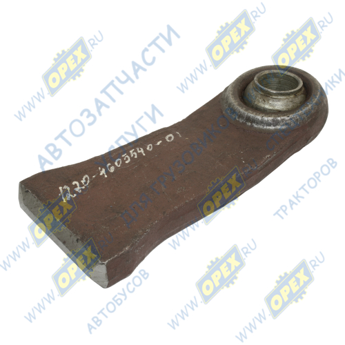 1220-4605540-01 Наконечник тяги навески L=230; яблоко под палец ф28; h=45 приварной МТЗ РУП